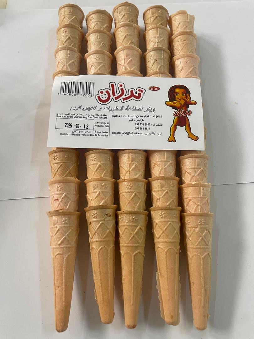 ابواق ويفر